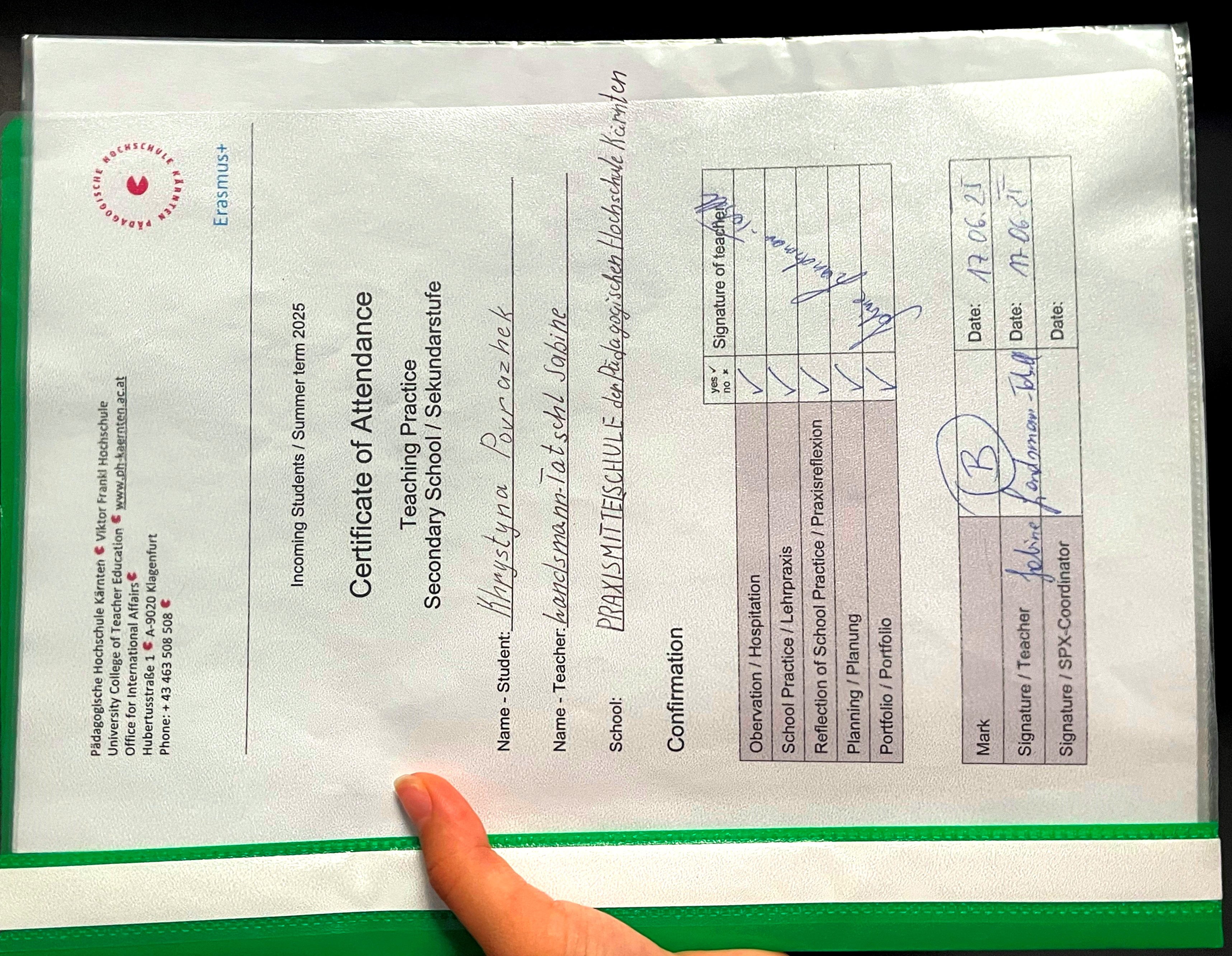  Сертифікат про проходження навчальної практики  (1)